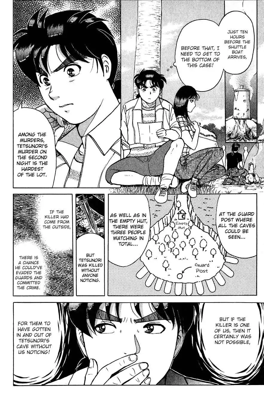 Kindaichi Shounen no Jikenbo Chapter 154 9